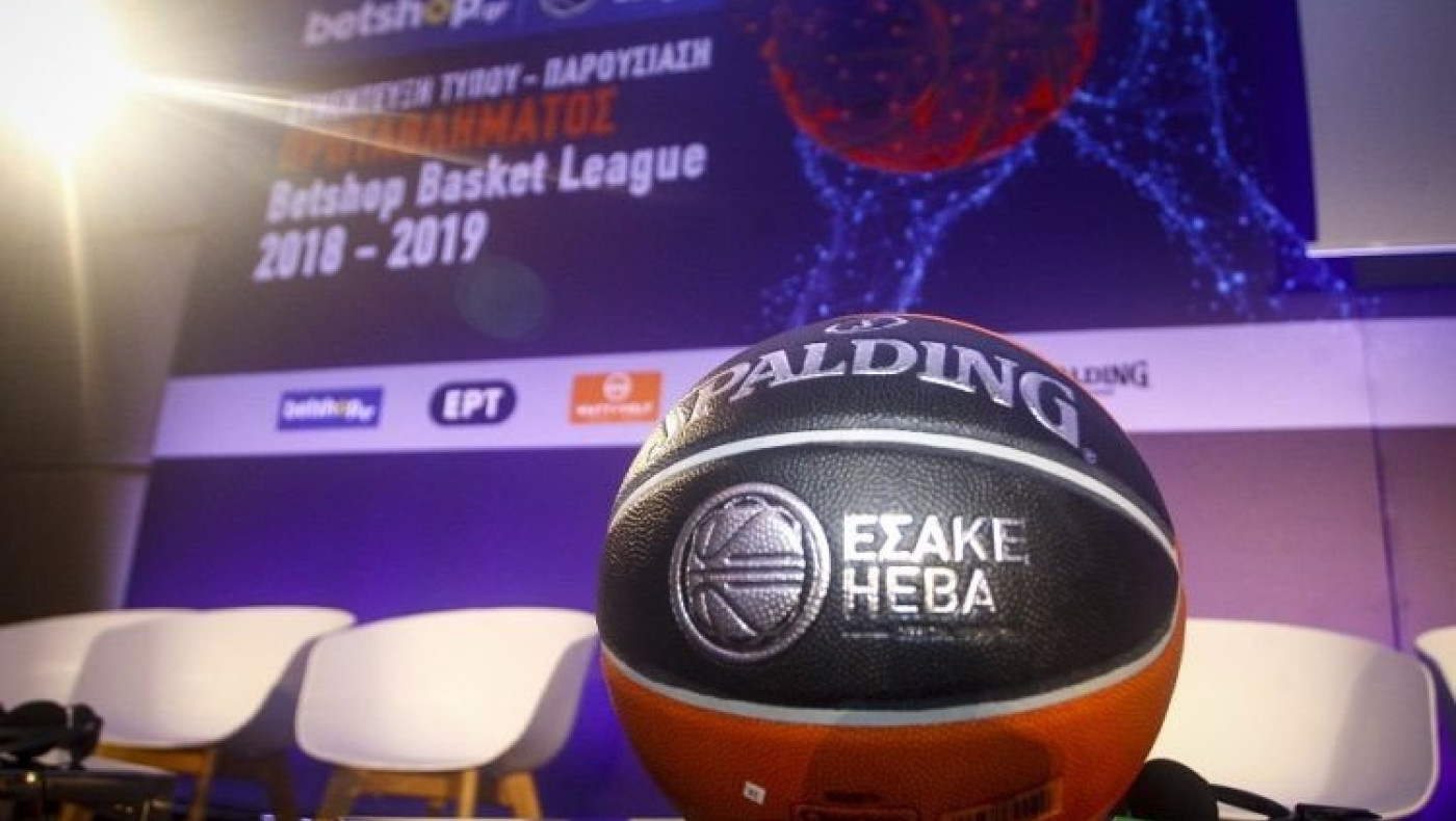 Προς ΕΡΤ οι 13 της Basket League!