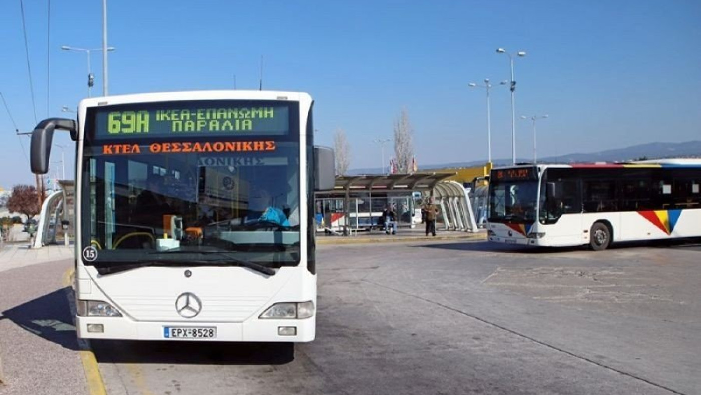 Θεσσαλονίκη: «Μαϊμού» σελίδα στο Facebook προσφέρει ΄δήθεν δωρεάν μετακινήσεις με τον ΟΑΣΘ