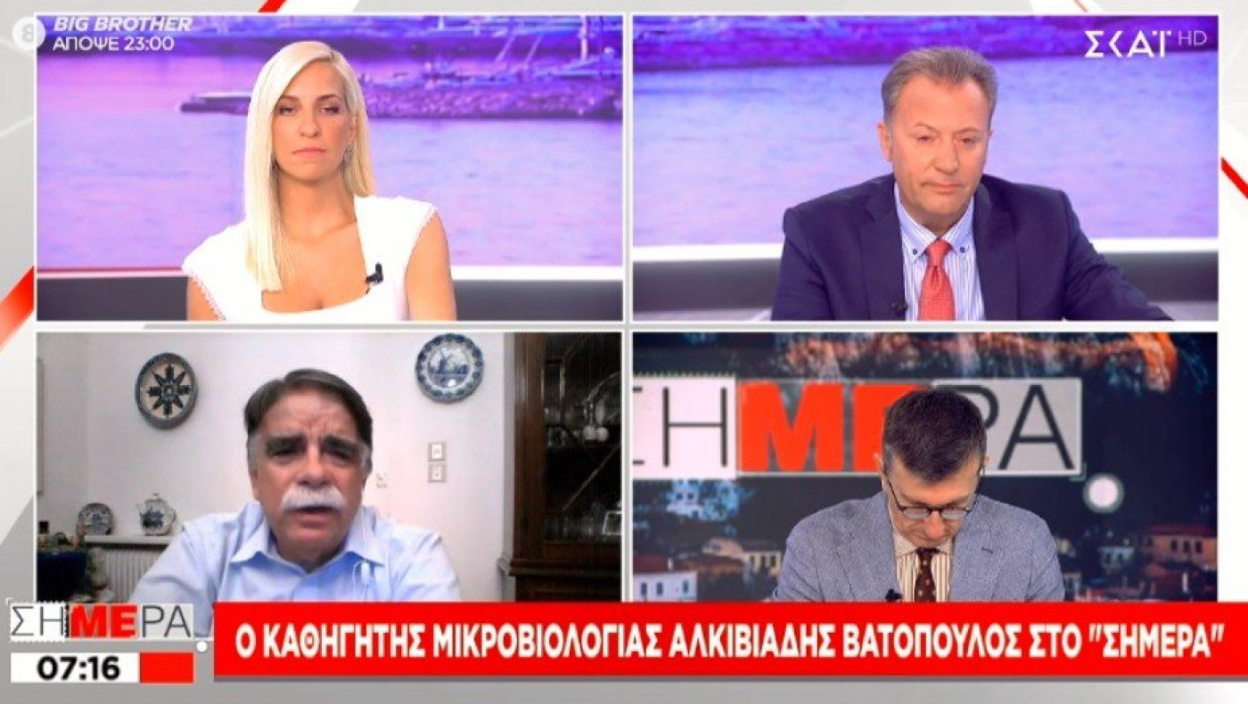 Βατόπουλος: «Δεν υπάρχει απάντηση στο ποτέ θα ξεμπερδέψουμε με τον κορωνοϊό»