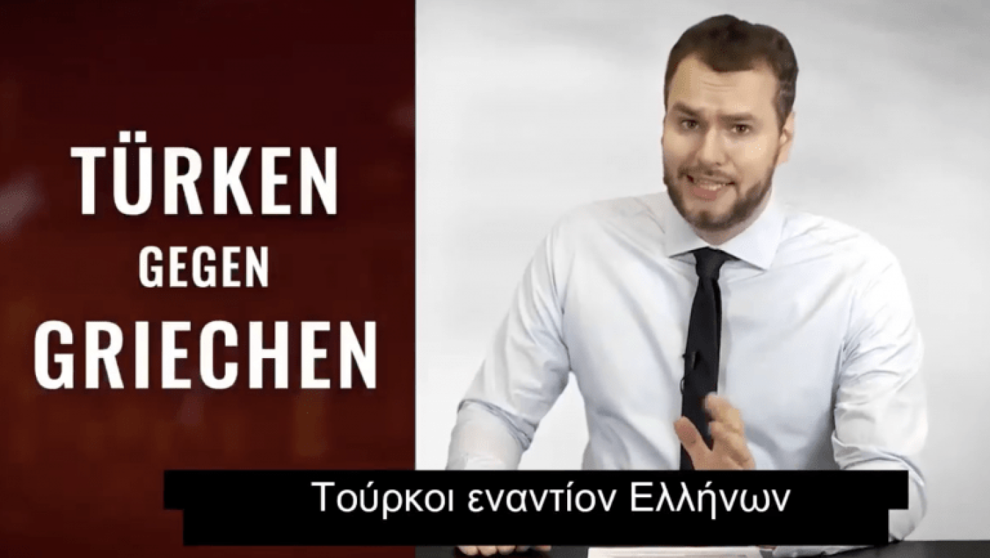 Άγριο... κράξιμο σε Ερντογάν, ΕΕ και ΝΑΤΟ από Γερμανό δημοσιογράφο