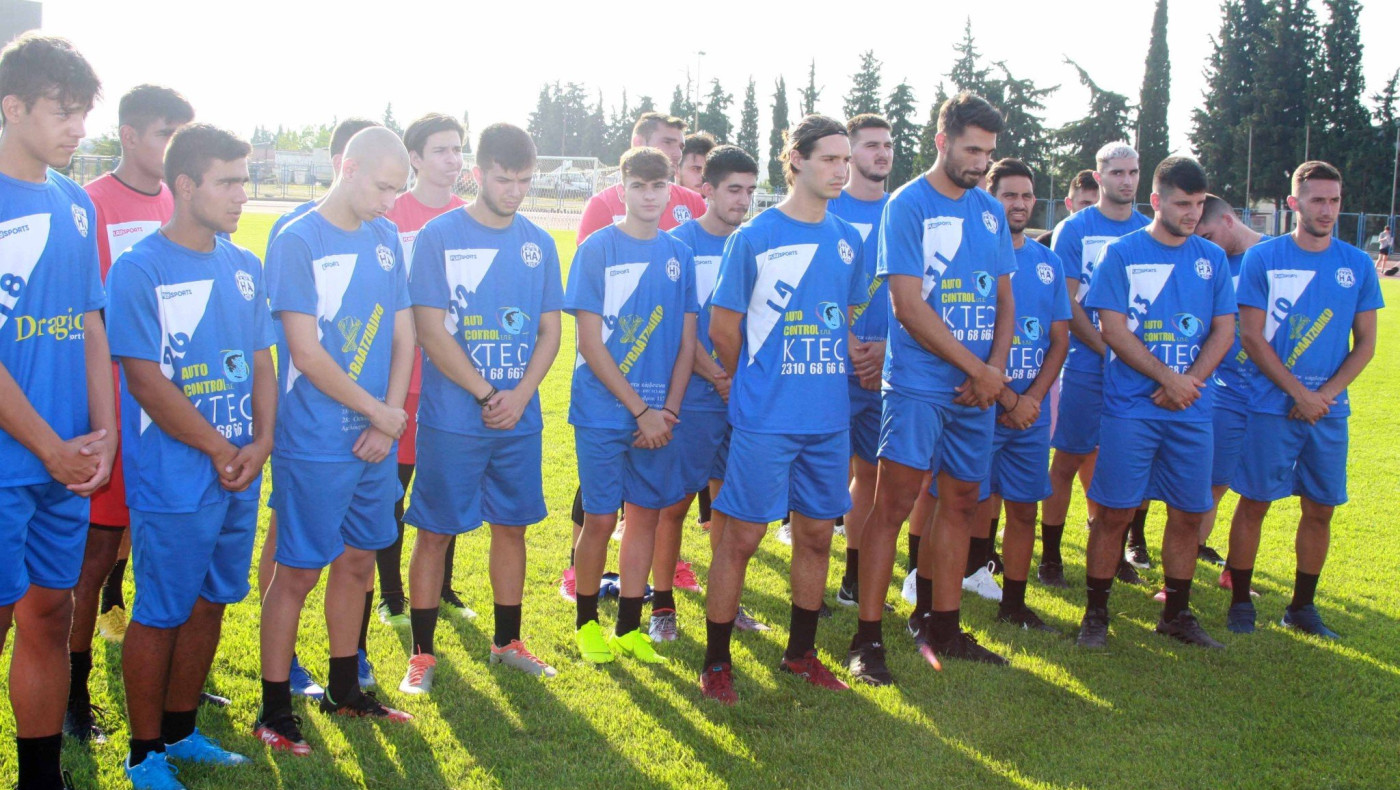 Πρώτο δείγμα στον Σοχό για τον Ηρακλή