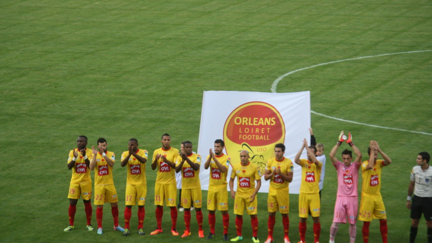 Ενα και καλό