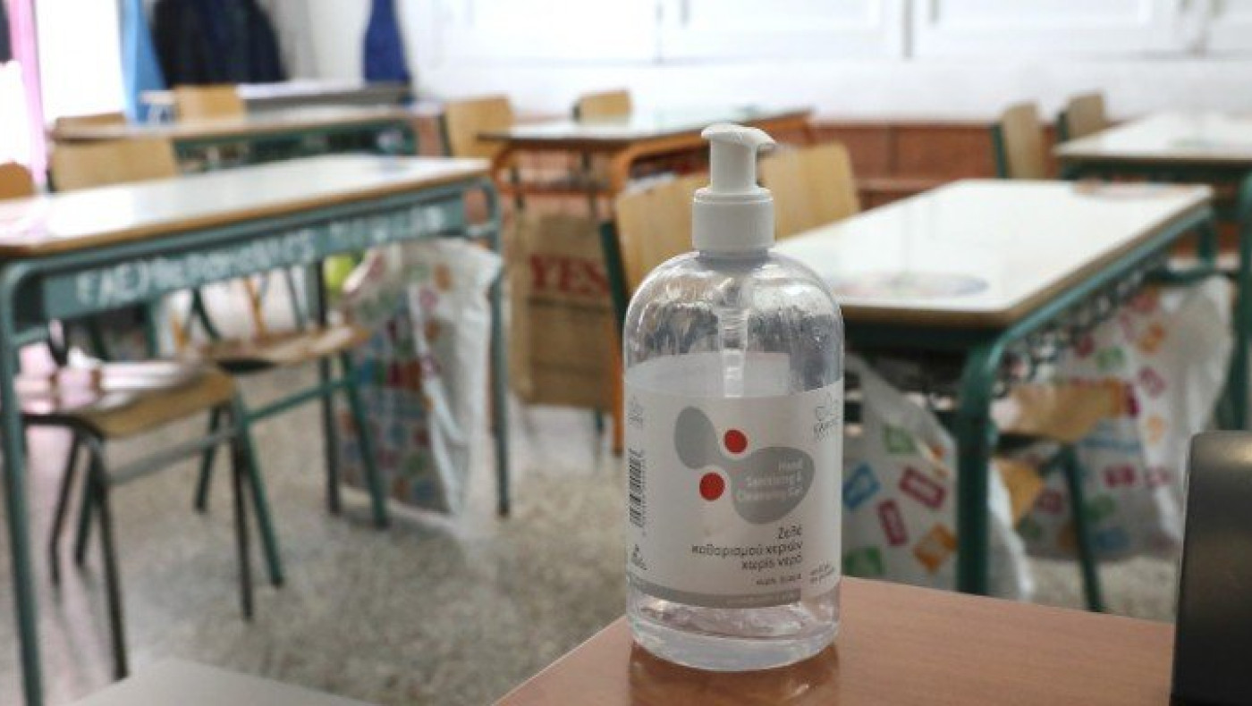 Μάσκες στα σχολεία: Νέα εισαγγελική έρευνα για απειλές κατά καθηγητών