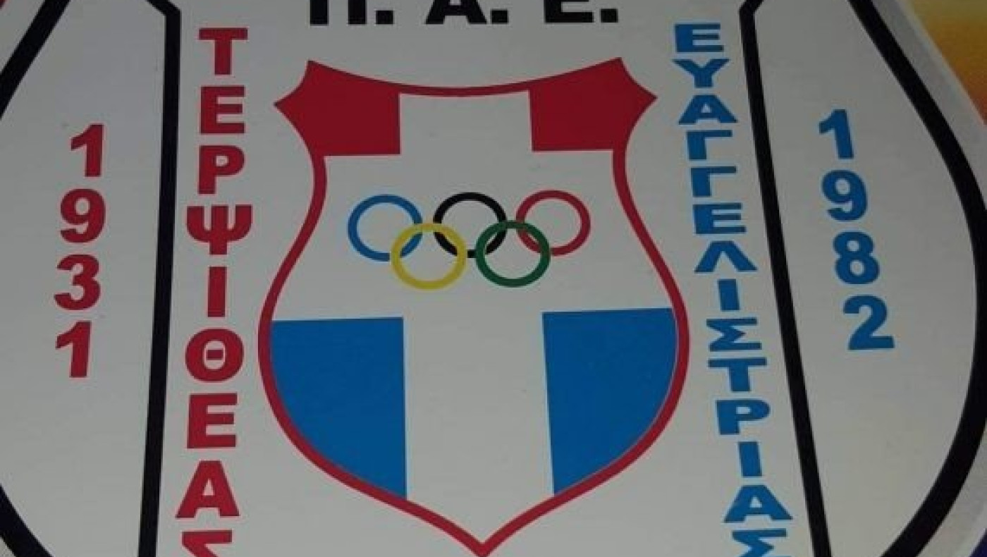 Στην ΠΑΕ Τερψιθέας ο Θεοδωρίδης