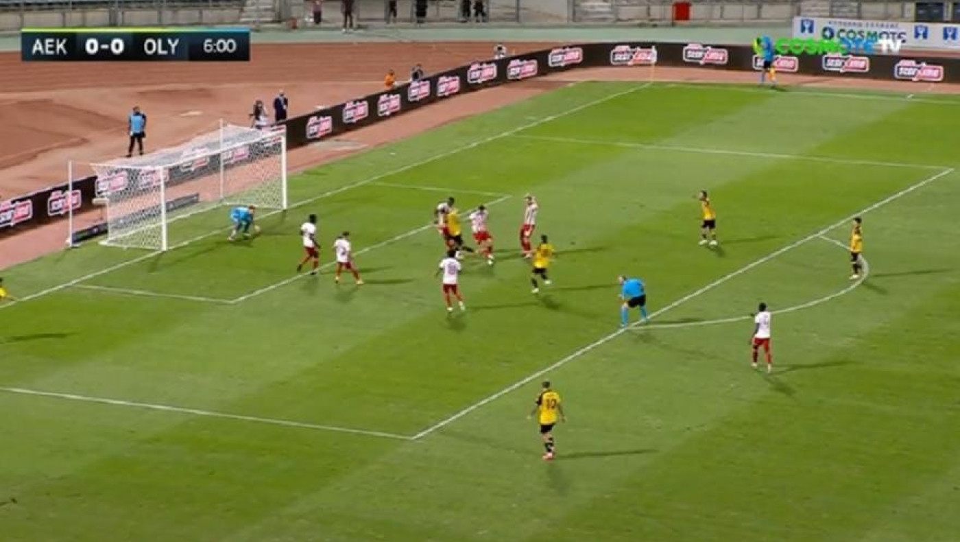 Το πέναλτι που ζήτησε η ΑΕΚ