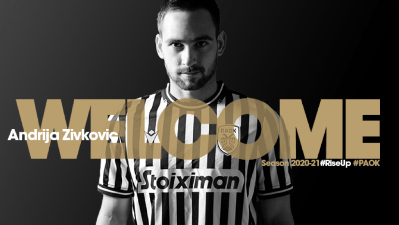 Ανακοίνωσε Αντρίγια Ζίβκοβιτς με εντυπωσιακό βίντεο ο ΠΑΟΚ