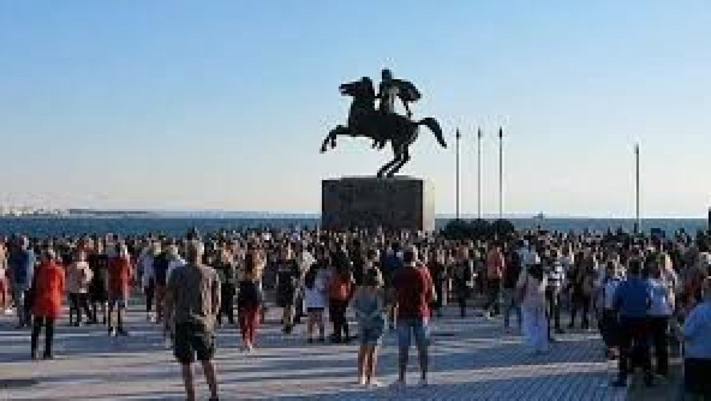 Νέα συγκέντρωση κατά της χρήσης μάσκας στα σχολεία στη Θεσσαλονίκη