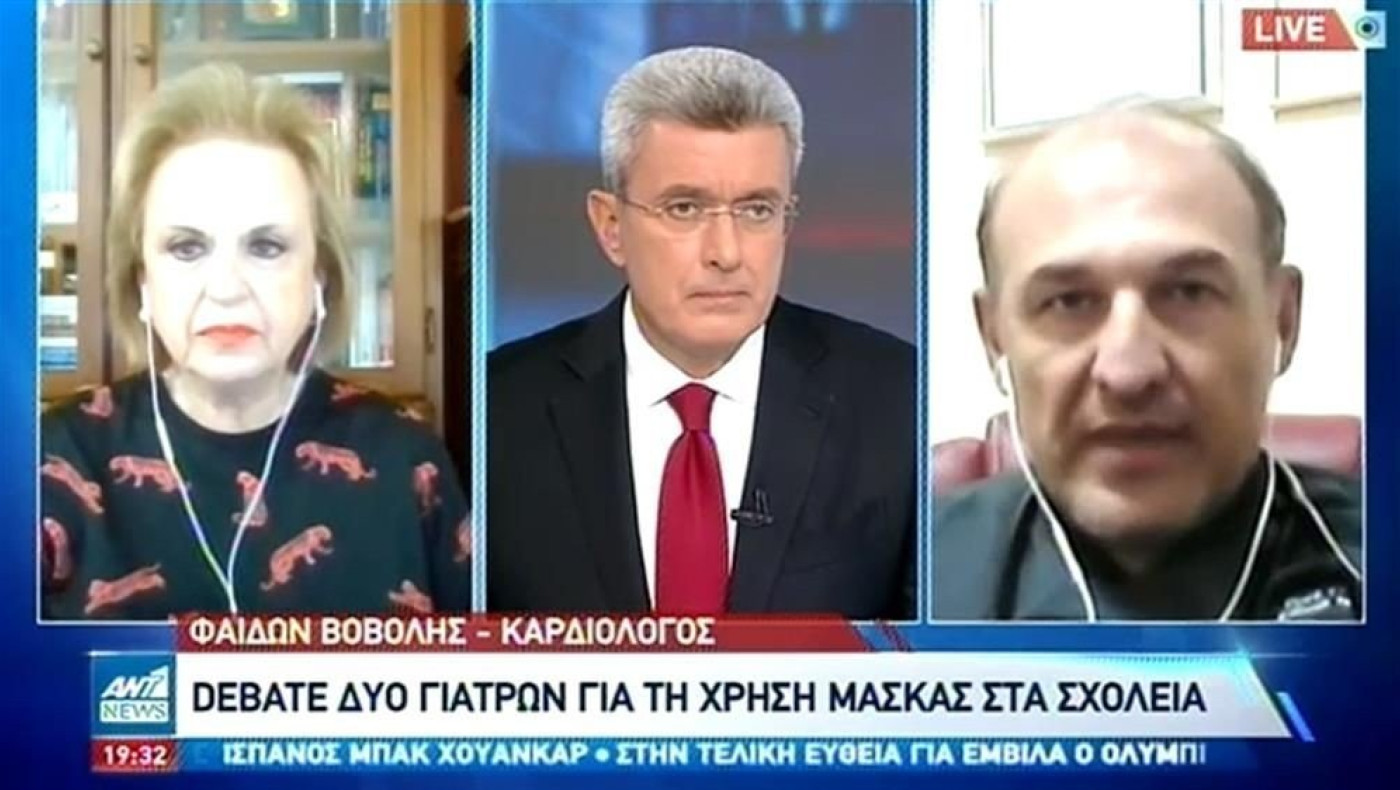 Παγώνη – Βόβολης: Debate στον ΑΝΤ1 για την χρήση μάσκας στα σχολεία