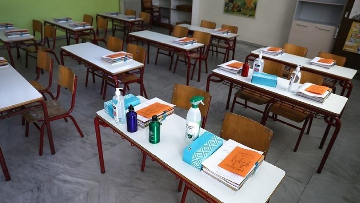 «Κανένας μαθητής χωρίς μάσκα σε σχολείο της Κ. Μακεδονίας»