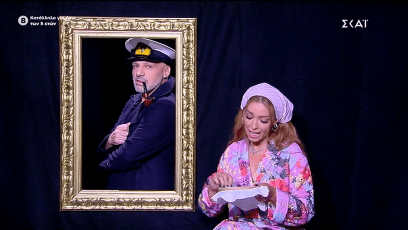 «Καλό μεσημεράκι»: Η έναρξη με το μουσικό love story του Μουτσινά και της Φουρέιρα