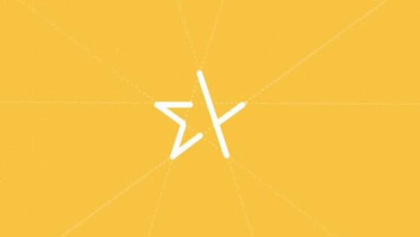 Αυτό είναι το νέο σήμα του ΣΥΡΙΖΑ