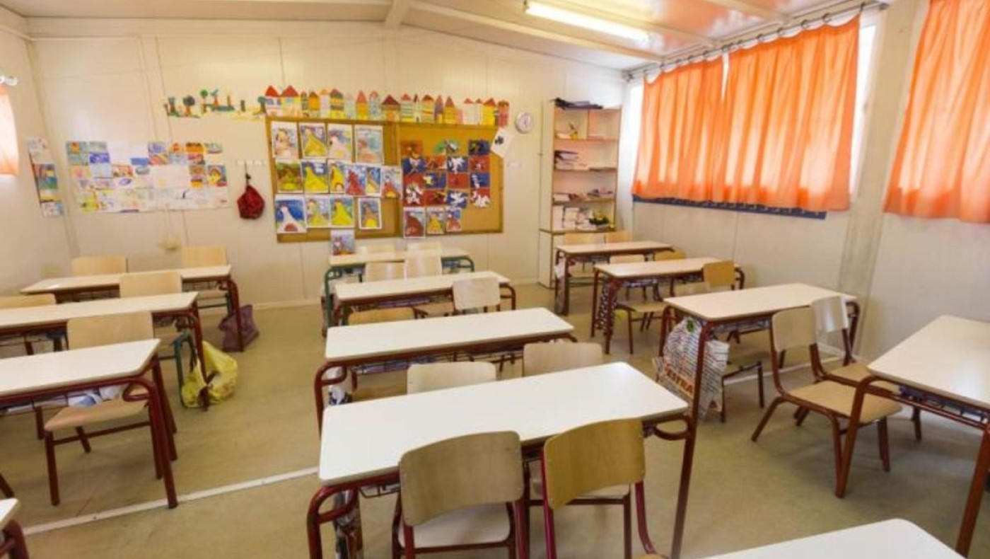 Δημοσιεύτηκε η απόφαση για τα ολοήμερα Δημοτικά Σχολεία