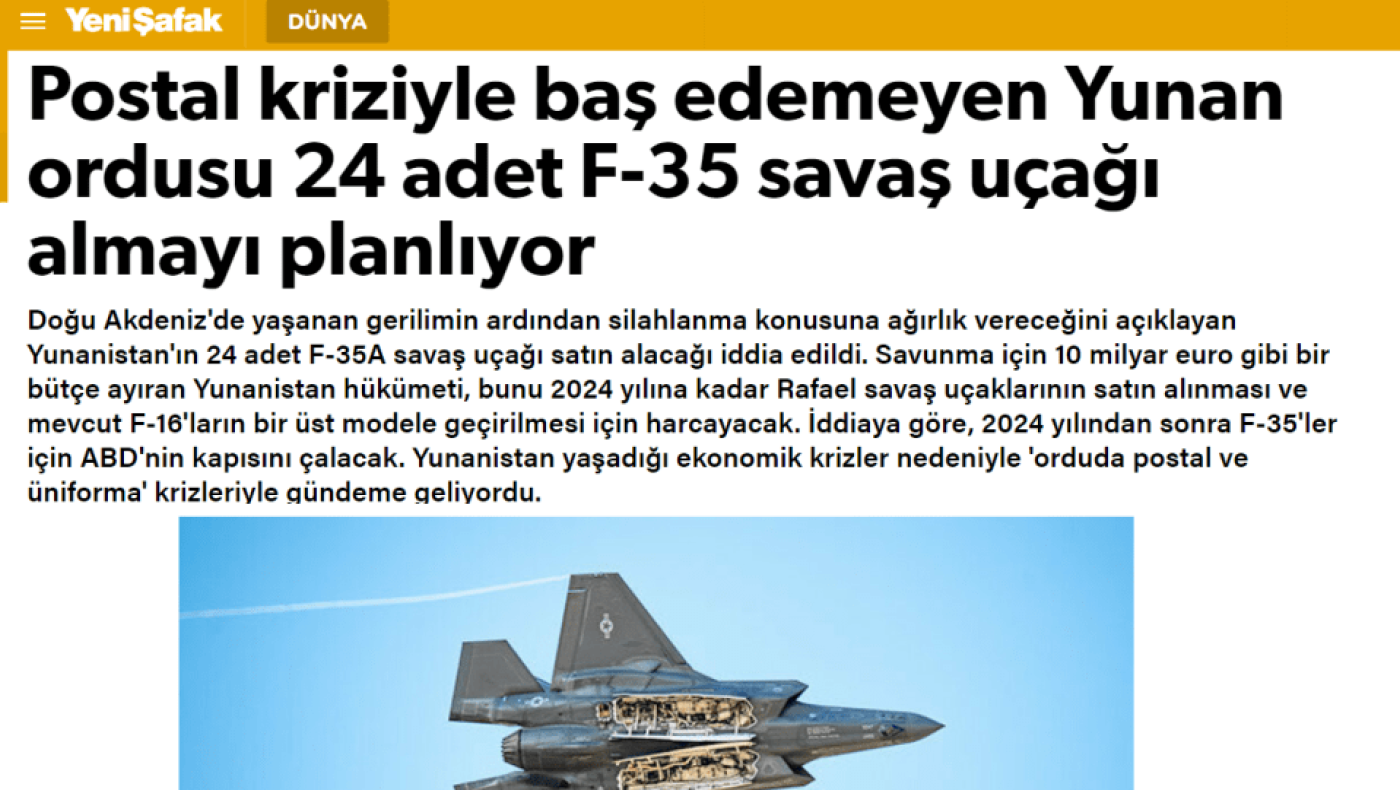 Γενί Σαφάκ: «Η Ελλάδα που δεν είχε ν’ αγοράσει άρβυλα, θα πάρει και F-35A»