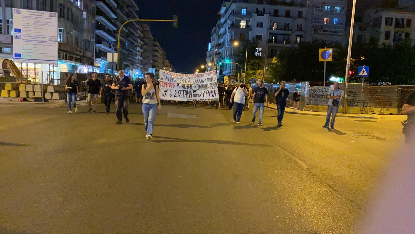 Απροσπέλαστο το κέντρο της Θεσσαλονίκης, πορεία για τον Φύσσα