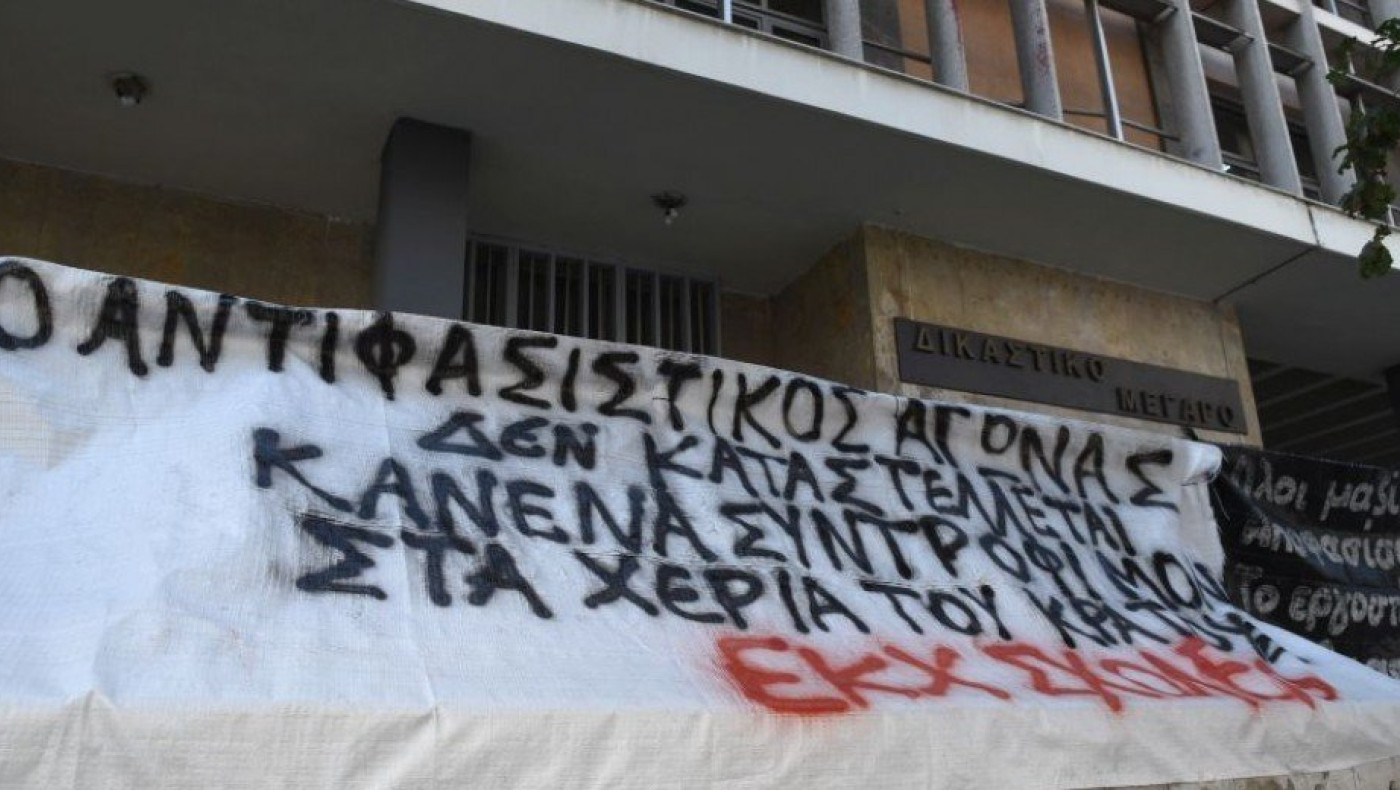 Ελεύθεροι 38 από τους 51 συλληφθέντες της πορείας στη Θεσσαλονίκη