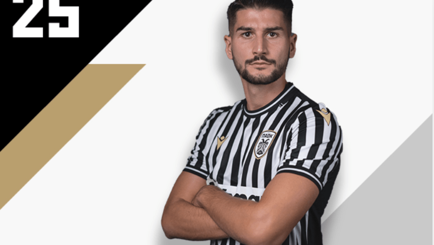 Τσόλακ: «Να κάνω τους οπαδούς του ΠΑΟΚ να φωνάζουν το όνομά μου»