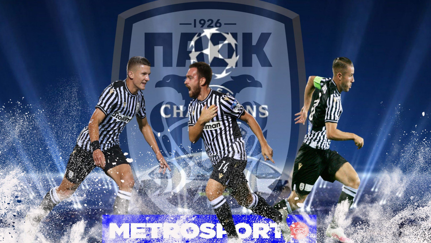 Με «καμικάζι» ο ΠΑΟΚ για να φέρει πιο κοντά το όνειρο