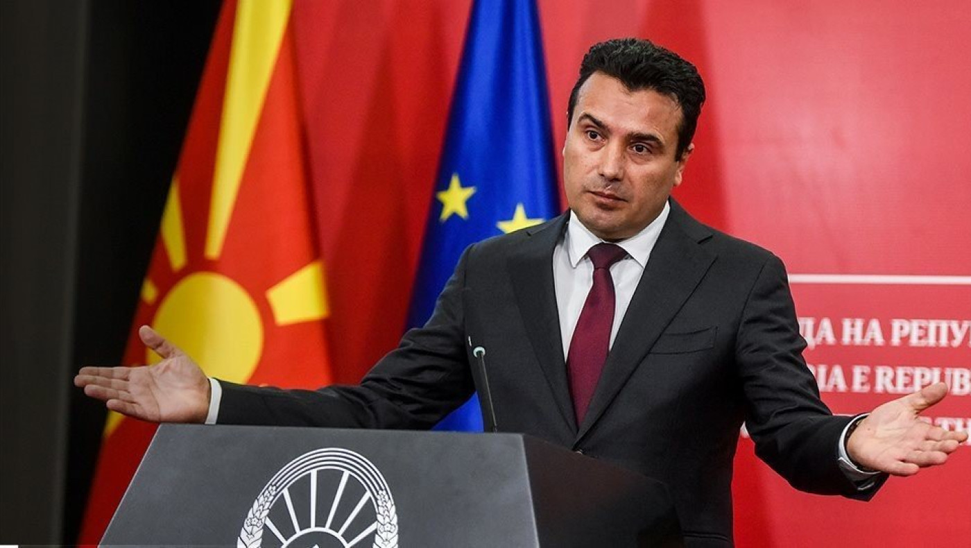 Ζάεφ για την προκλητική φανέλα των Σκοπίων: «Θα λυθεί το θέμα»