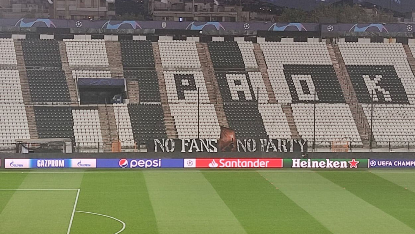 Μήνυμα στην Τούμπα: «No Fans, No Party»