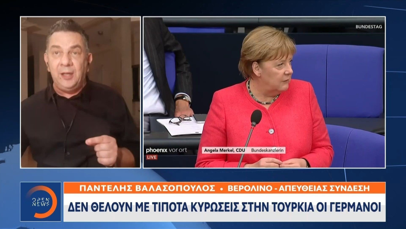 Δεν θέλουν με τίποτα κυρώσεις στην Τουρκία οι Γερμανοί