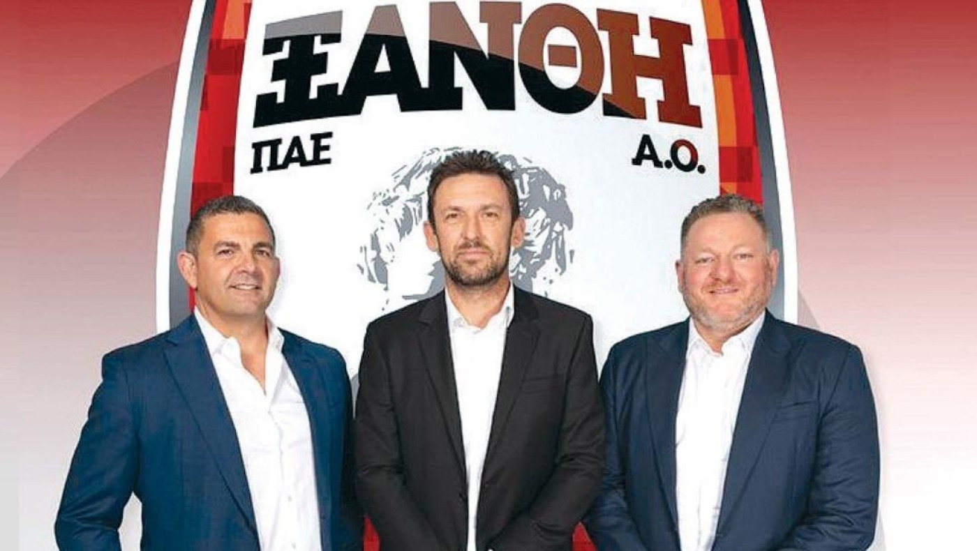 Επίσημο: Ο Μπιλ Πάπας επικεφαλής της ΠΑΕ Ξάνθη, προπονητής ο Πόποβιτς