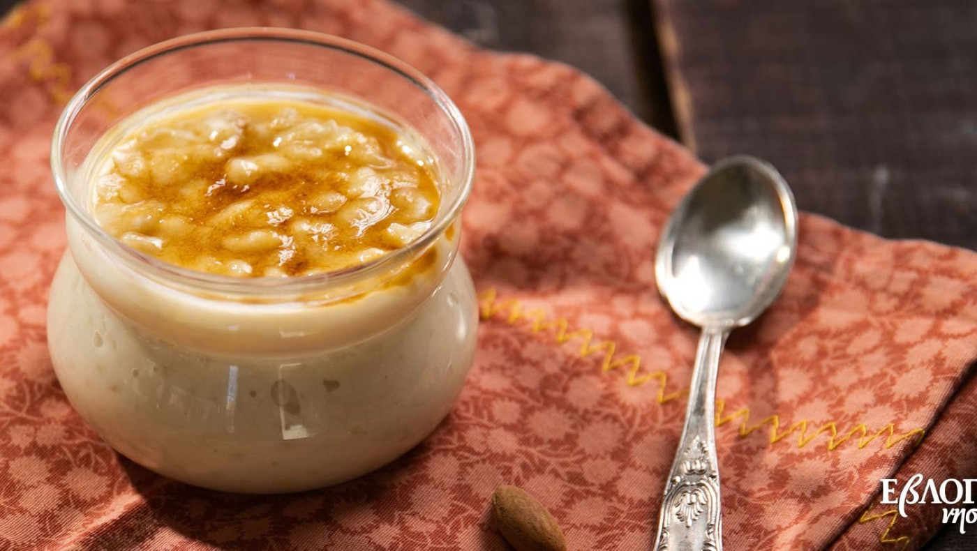 Ρυζόγαλο με ΕβΛΟΓΗΜΕΝΟ ρόφημα αμυγδάλου και καραμέλα