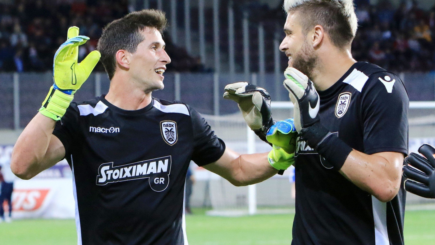 Τα προς πώληση «προϊόντα» που είναι κρυμμένα και το... πλεόνασμα