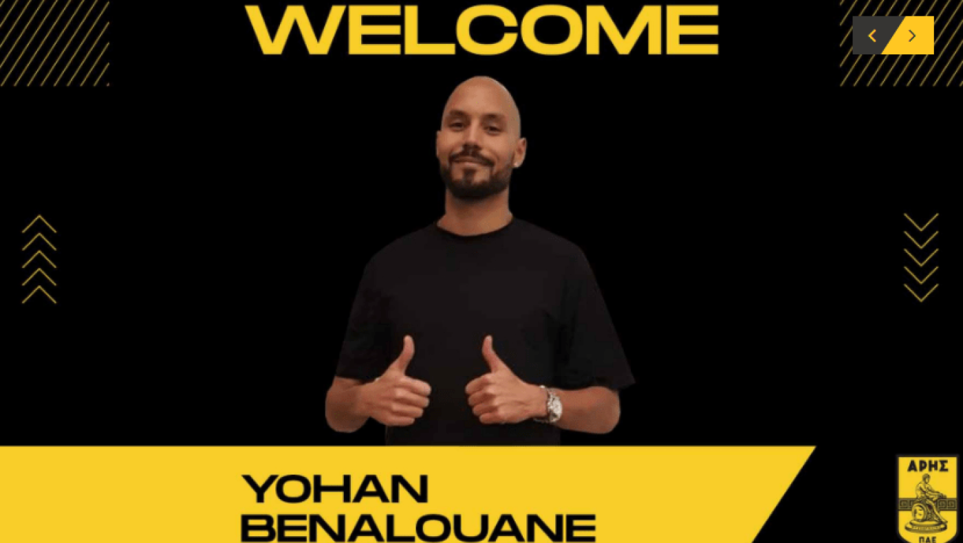 Ανακοίνωσε και Μπεναλουάν ο Άρης