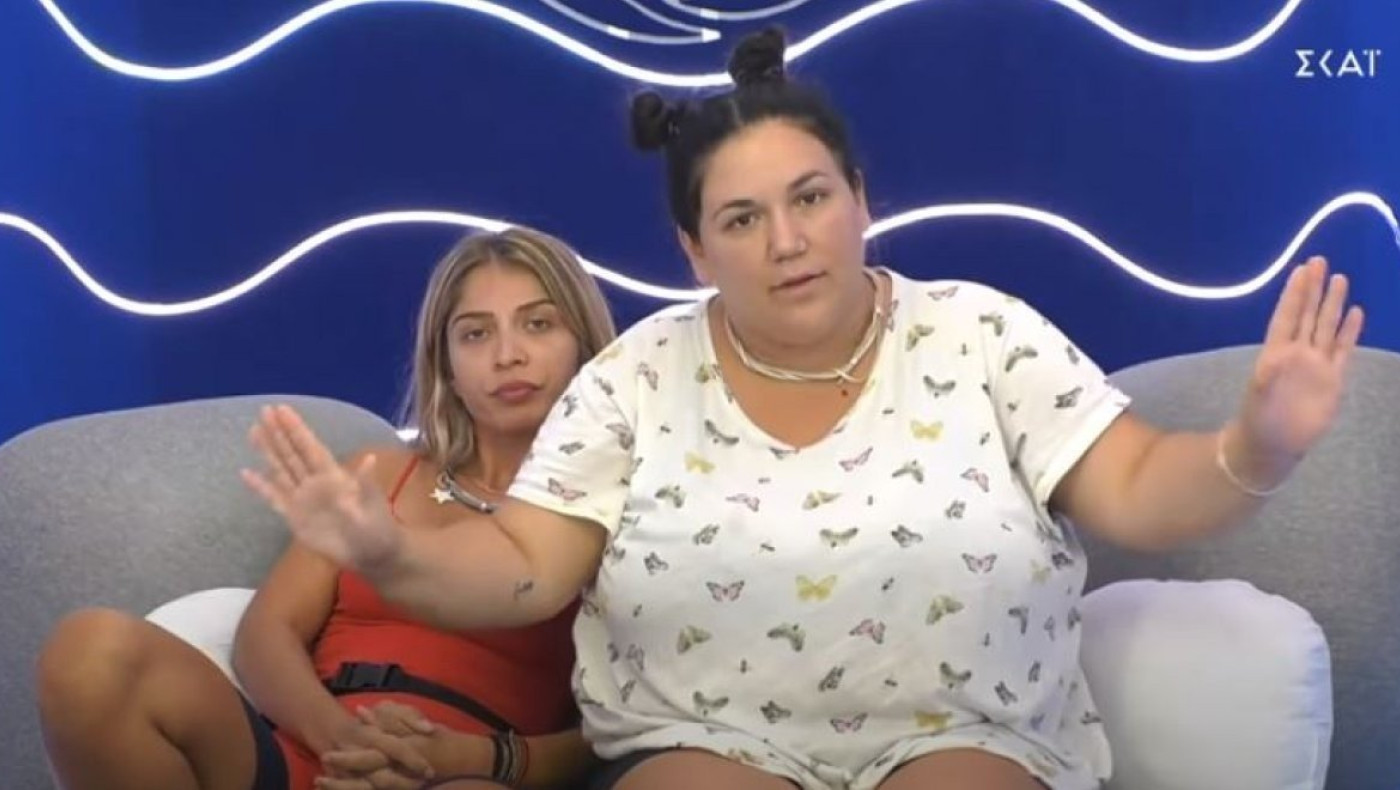 Big Brother: Εισβάλλει ο Μικρούτσικος στο σπίτι