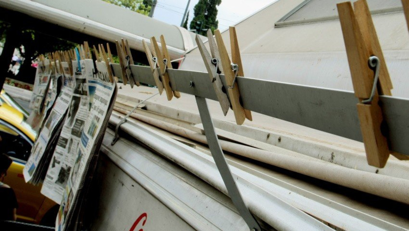 «Δεν είναι αθώοι»: Το πρωτοσέλιδο της Αυγής που προκάλεσε χαμό