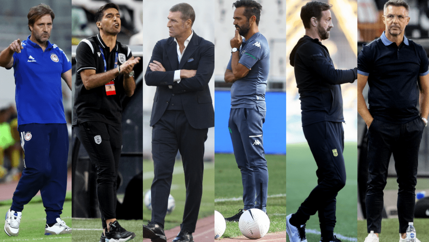 Ποιοι προπονητές θα κάνουν… παρέλαση; Οι αποδόσεις της Stoiximan!