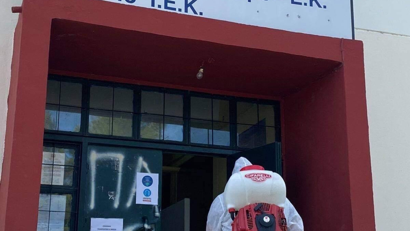 Δήμος Δέλτα: Απολυμάνσεις όπου υπήρξαν επιβεβαιωμένα κρούσματα