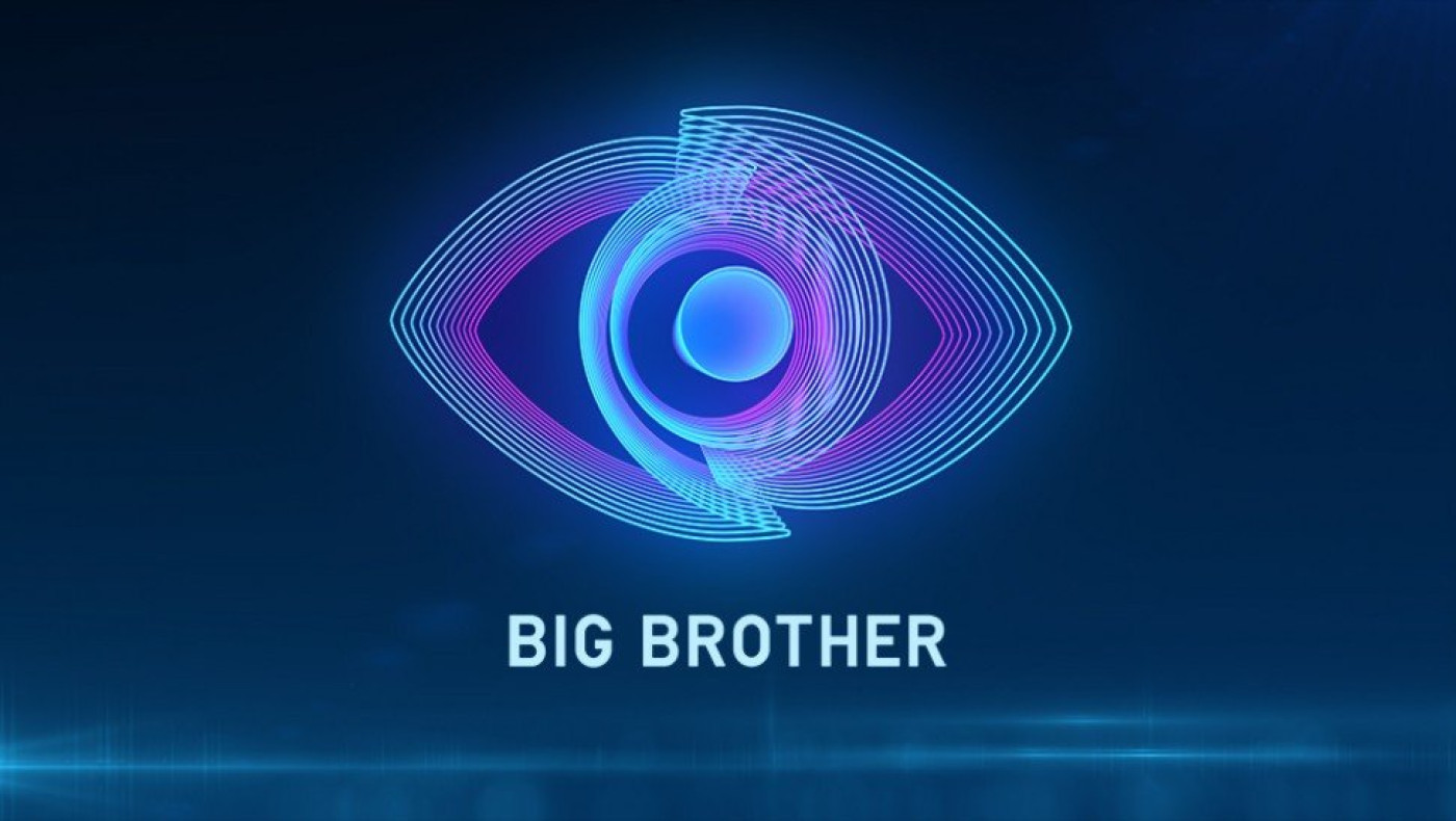 Big Brother: Τέλος στην 24ωρη μετάδοση