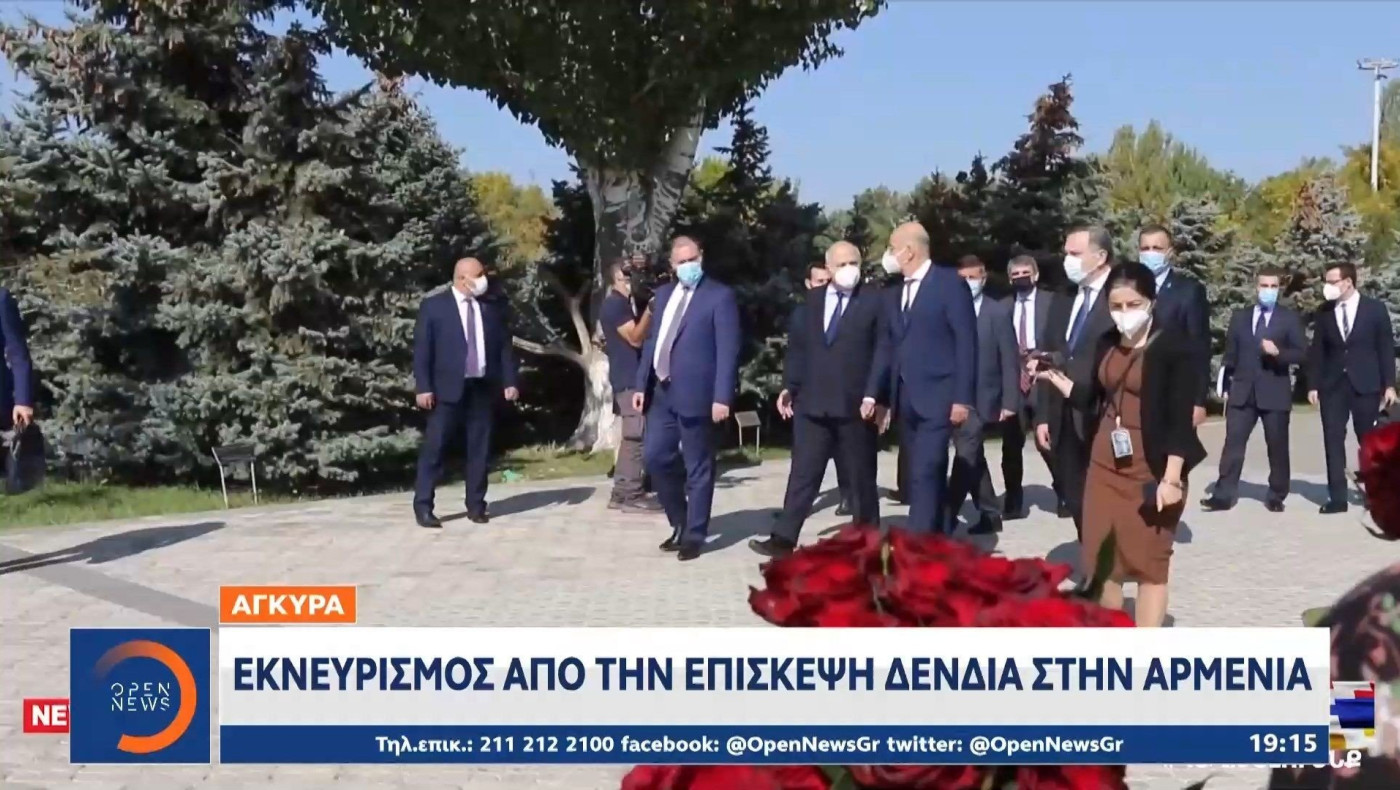 Άγκυρα: Εκνευρισμός από την επίσκεψη Δένδια στην Αρμενία!