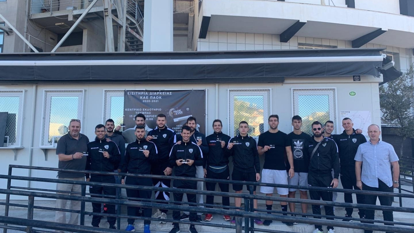 Το χάντμπολ στηρίζει το μπάσκετ του ΠΑΟΚ