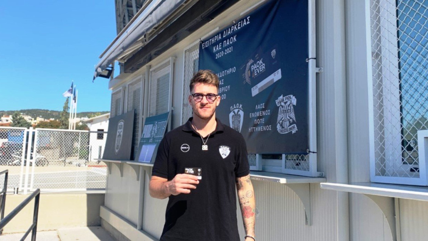 «Ο ΠΑΟΚ χρειάζεται  τη στήριξη όλων…»