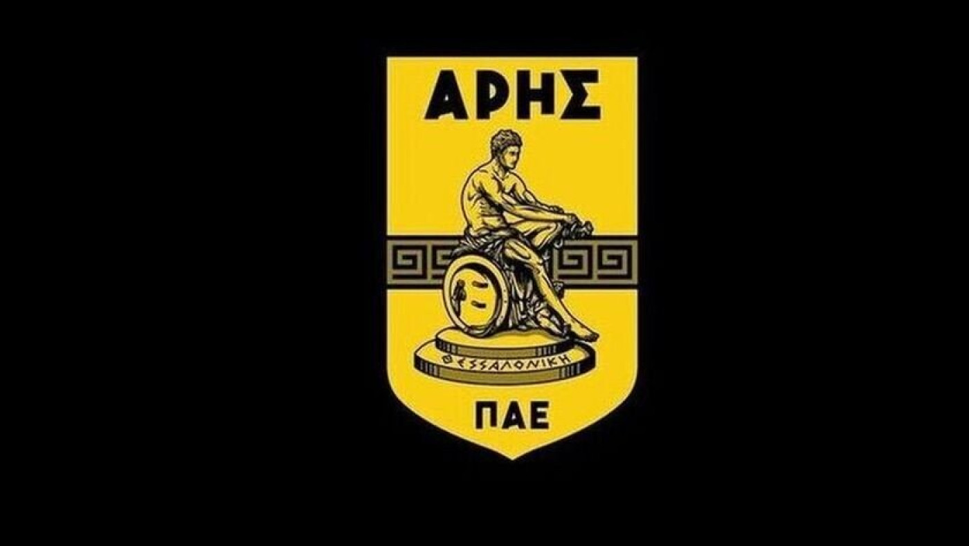 ΠΑΕ ΑΡΗΣ: «Καταδικάζουμε τον βανδαλισμό του Μνημείου Ολοκαυτώματος»