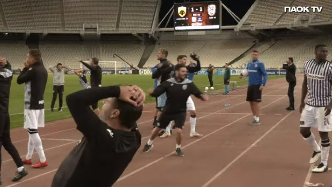 Δεν το πίστευαν στον πάγκο του ΠΑΟΚ! (vid)