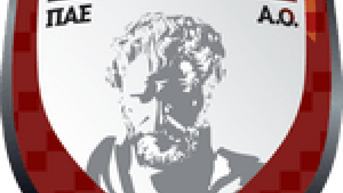 Γενική Συνέλευση και ΑΜΚ στην Ξάνθη