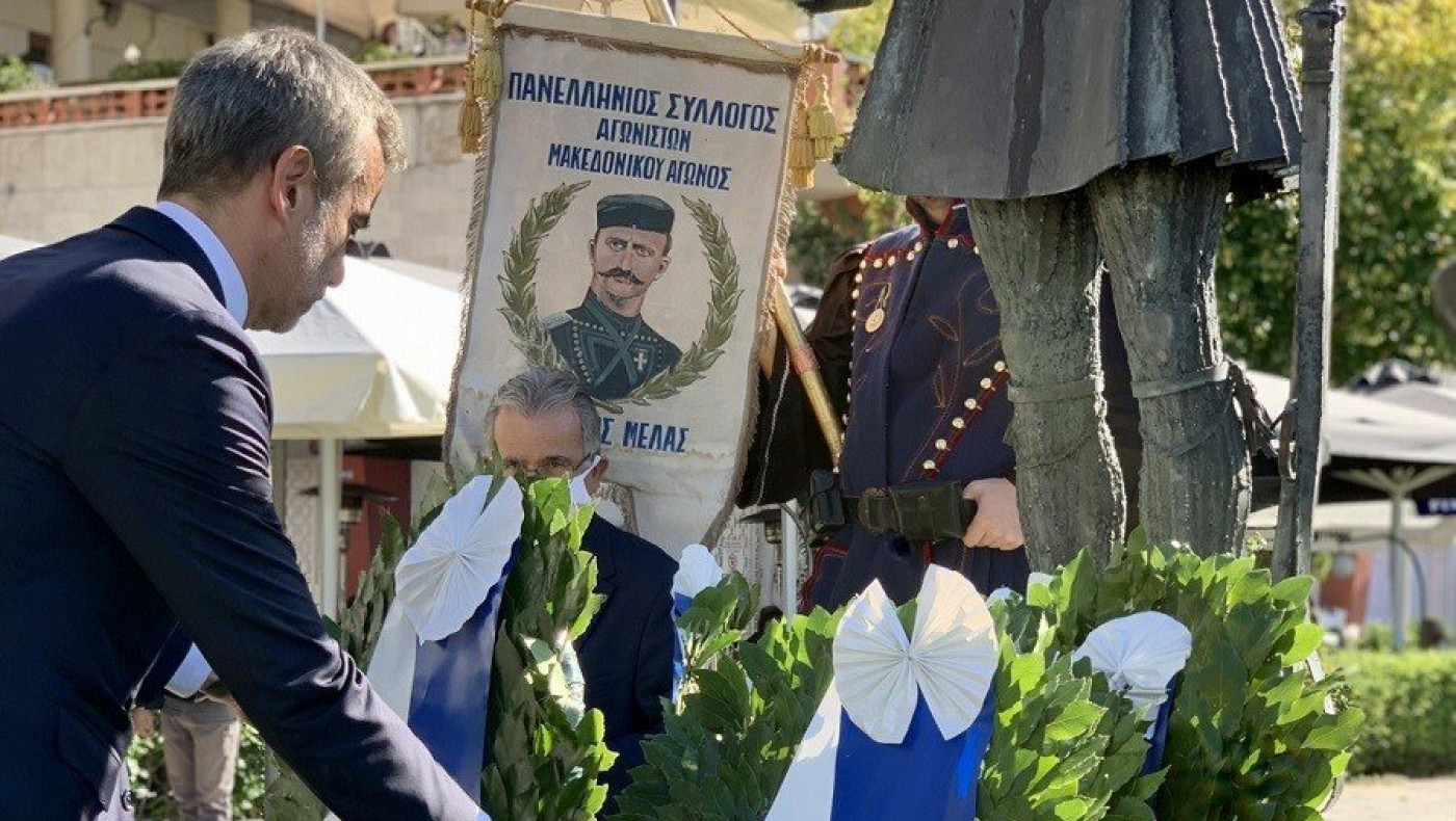 Ο Κ. Ζέρβας στις εκδηλώσεις για τον εορτασμό του Μακεδονικού Αγώνα