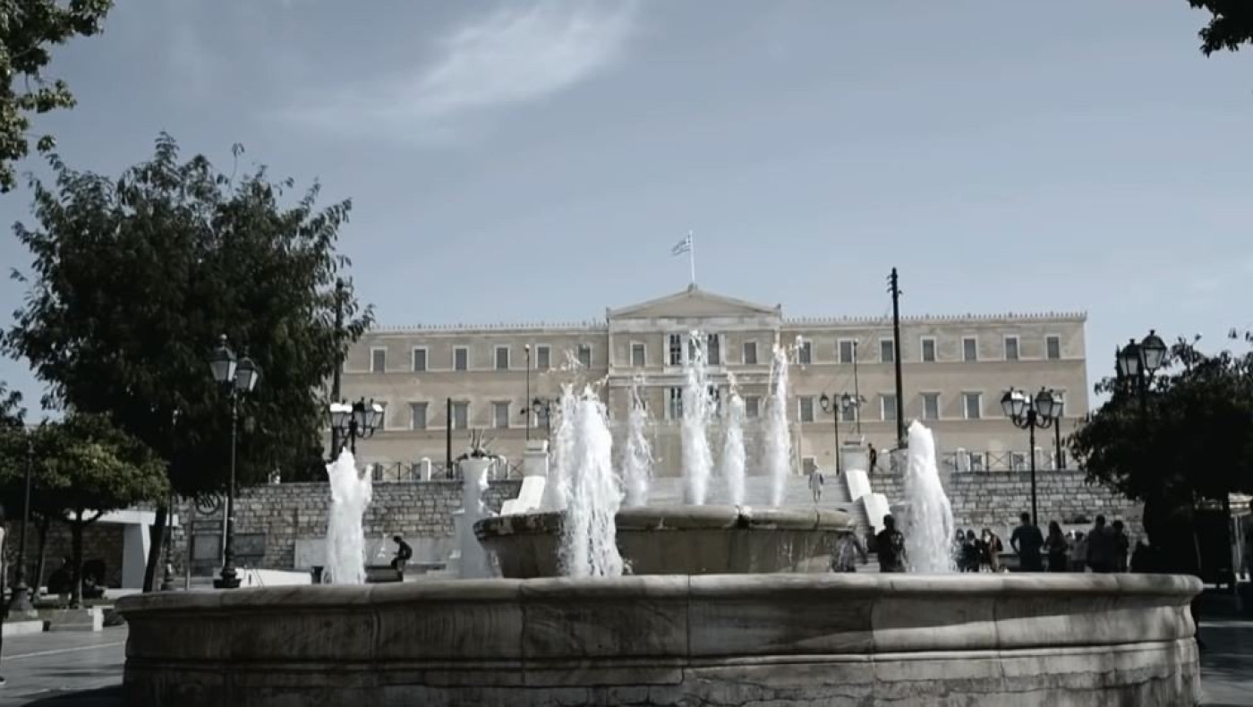 «Μην αφήνεις την ιστορία να ξεθωριάζει»