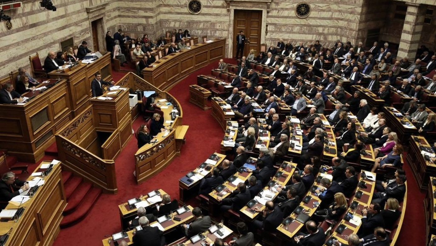 Πυρ ομαδόν της αντιπολίτευσης για τον Πτωχευτικό Κώδικα της Κυβέρνησης