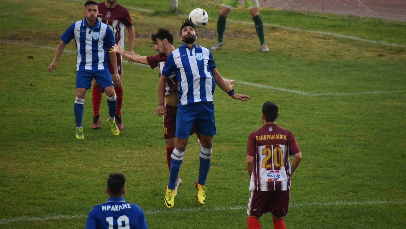 Ηρακλής: Μόνο με τη φανέλα δεν κερδίζεις!