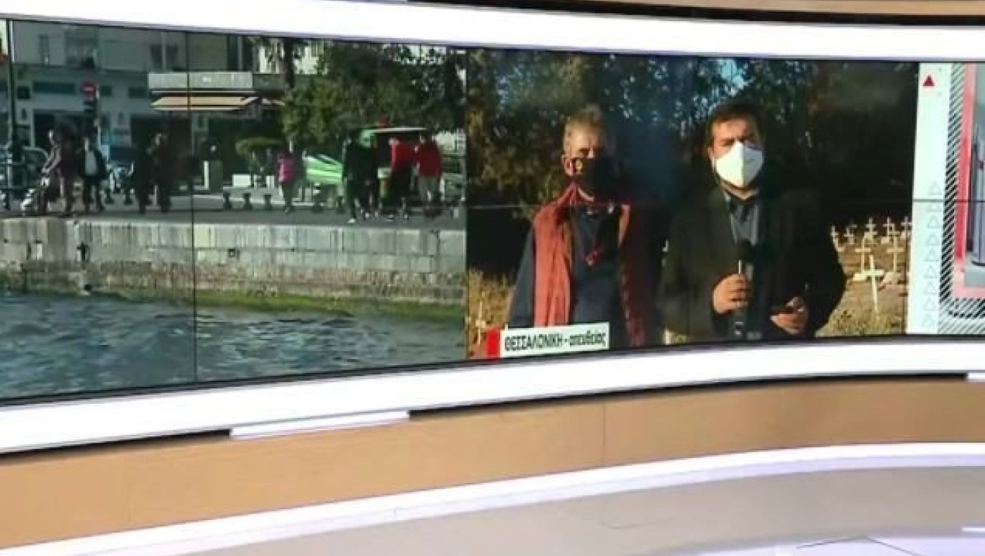 Θεσσαλονίκη: Σκάβουν τάφους για τα θύματα του κορωνοϊού!