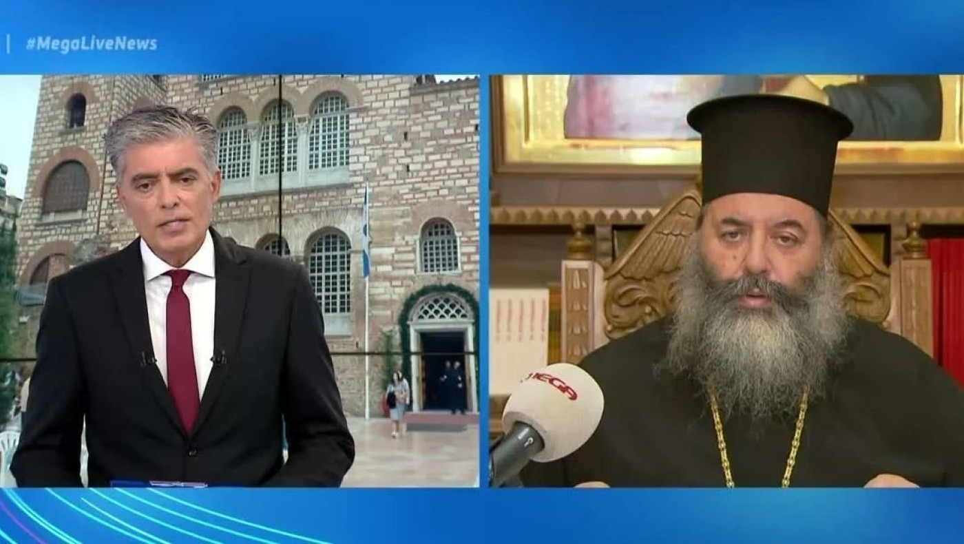 Θεσσαλονίκη: Συνωστισμός στον Άγιο Δημήτριο! Τι απαντά ο Μητροπολίτης Λαγκαδά Ιωάννης