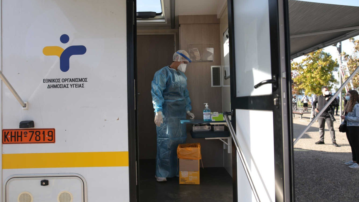 Πενταπλό «χτύπημα» του ΕΟΔΥ! - Πού εντοπίζονται 31.5% θετικοί στον COVID-19