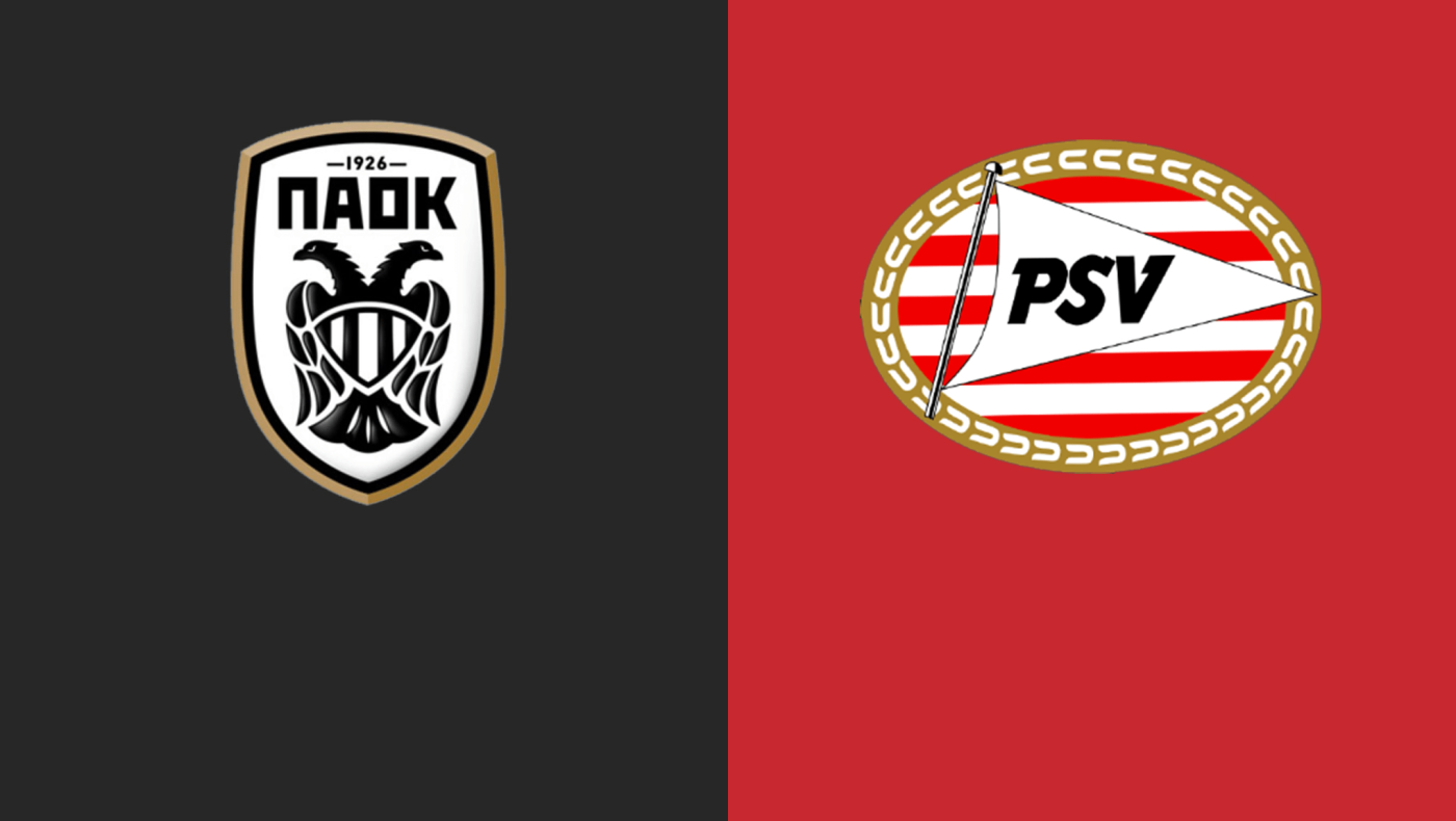 Αυτό συνδέει ΠΑΟΚ και PSV