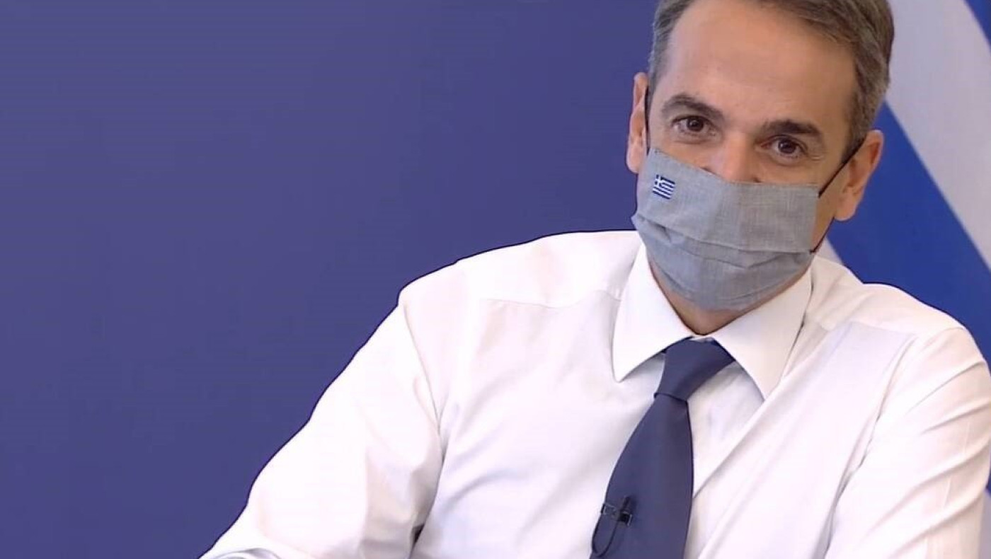 Live η ομιλία του Κυριάκου Μητσοτάκη