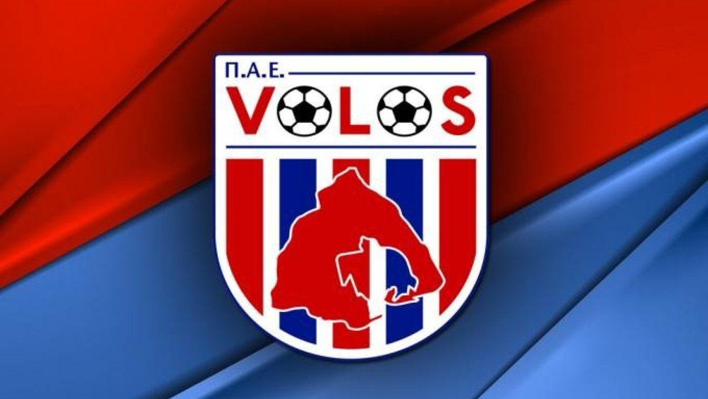 Βόλος κατά Ολυμπιακού και Καραπαπά: «Στο σπίτι του κρεμασμένου...»