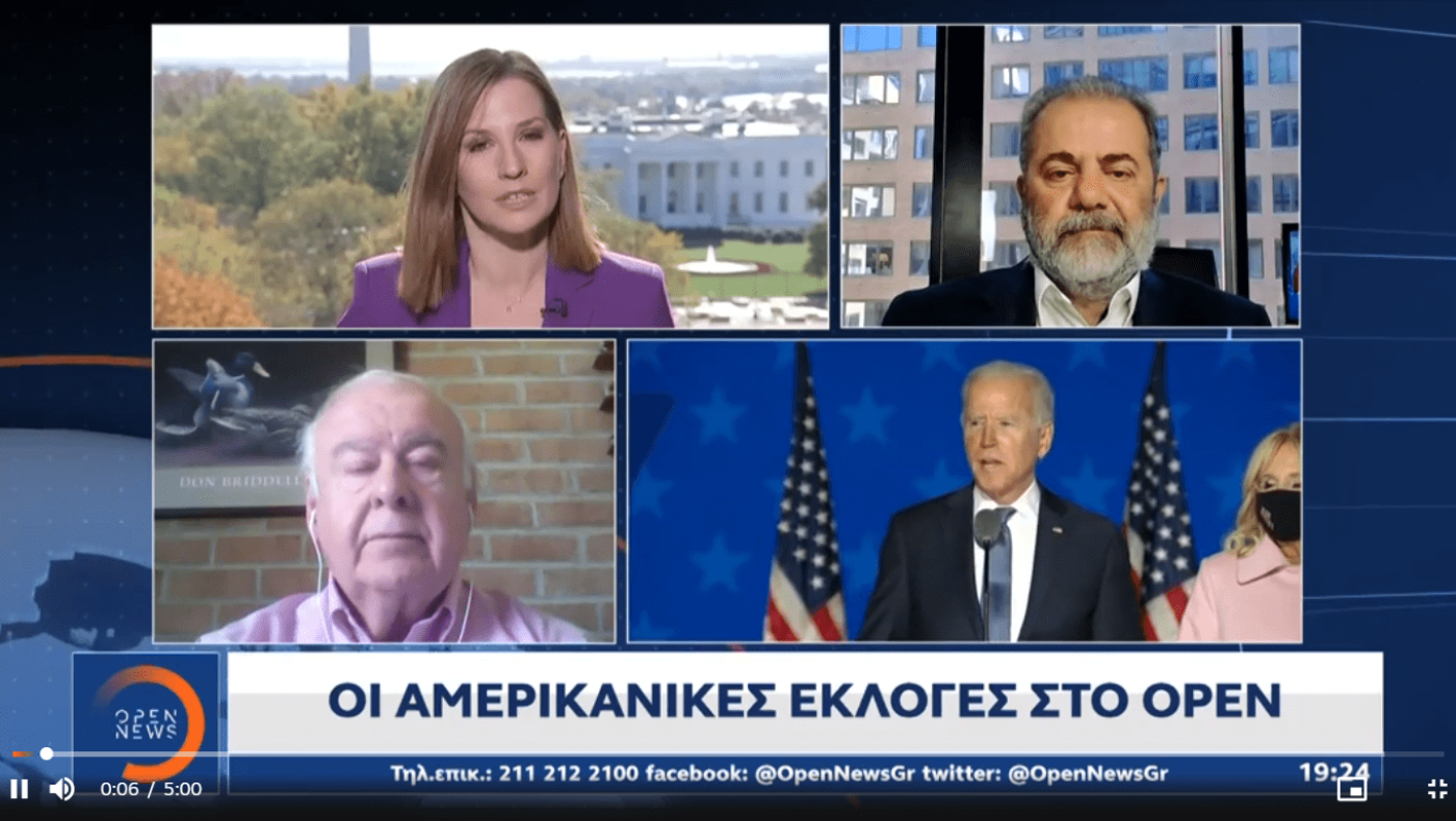 Πρόβλεψη: «Ο Τραμπ θα κάνει δώρο την ΑΟΖ στον Ερντογάν»